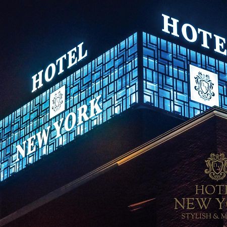 Hotel New York (Adults Only) Токіо Екстер'єр фото