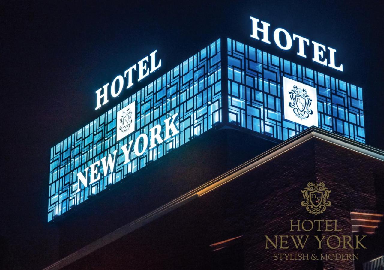 Hotel New York (Adults Only) Токіо Екстер'єр фото